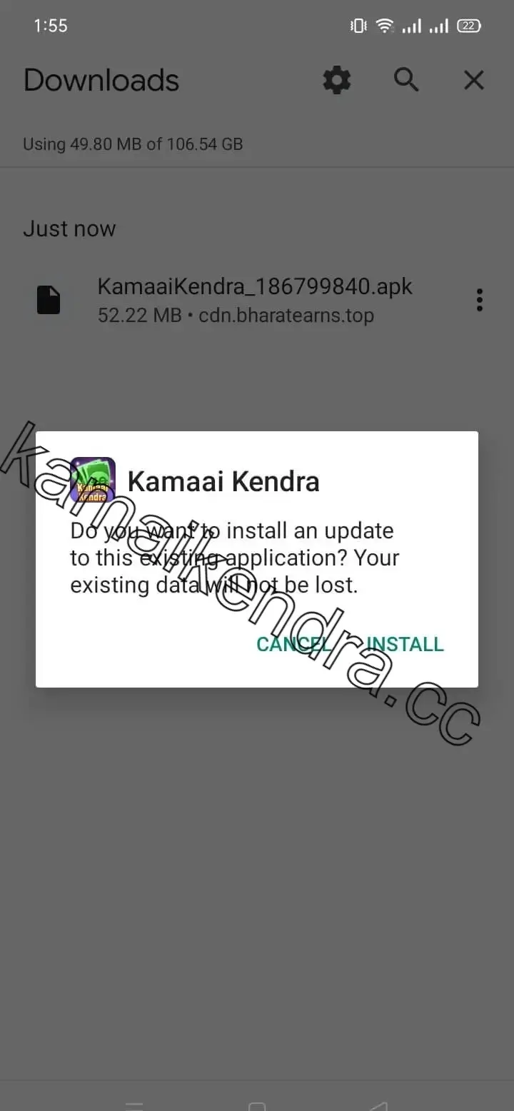 Screenshot of Kamai Kendra Earn Money from Phone