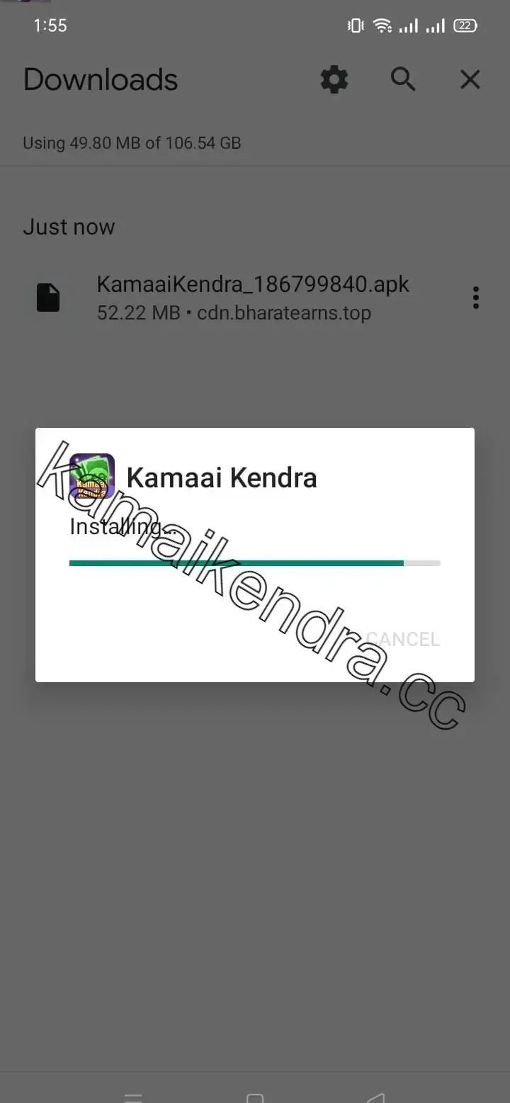 Screenshot of Kamai Kendra Mobile Apps for Earning